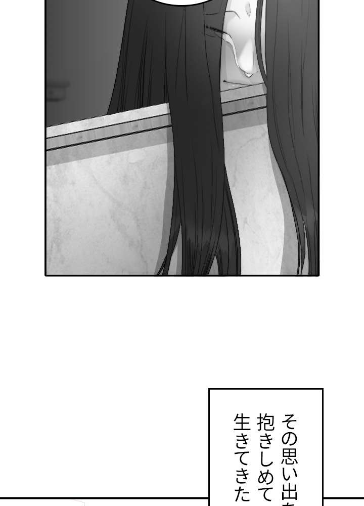 P24