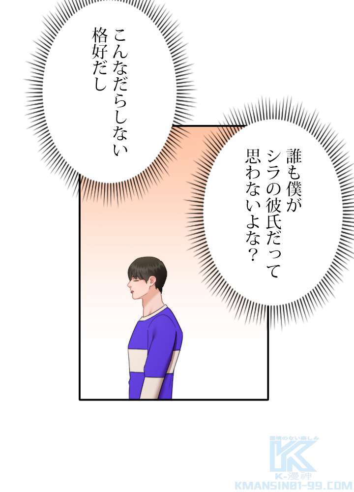 P64