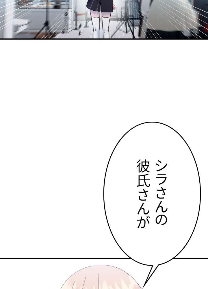 P66