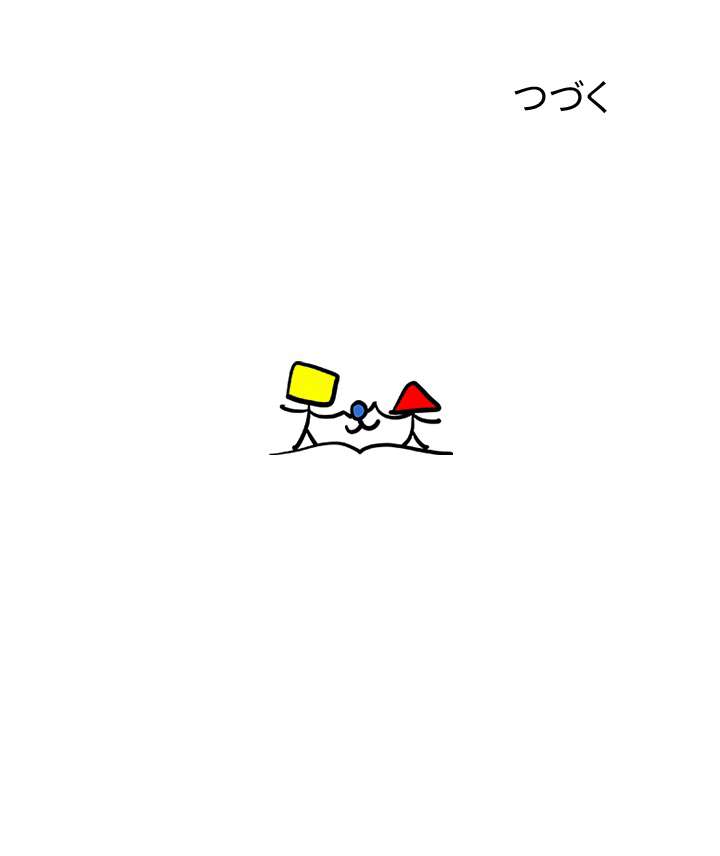 P72