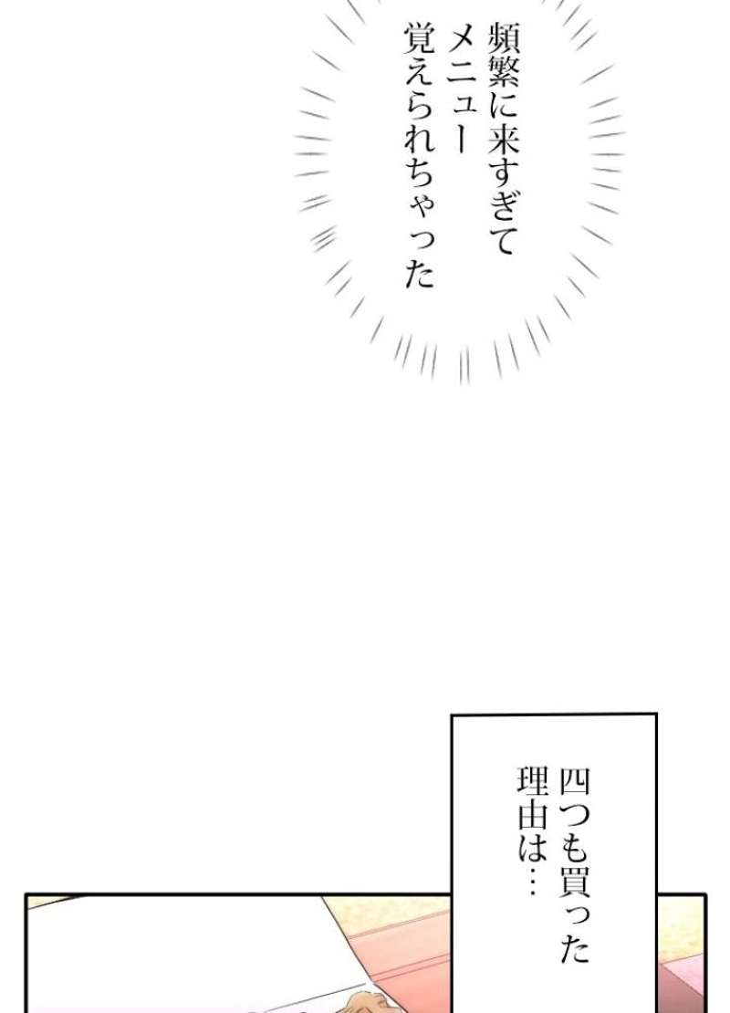 P24
