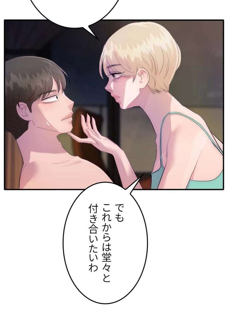 P52