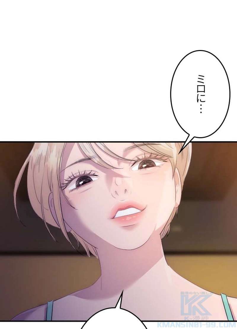P53