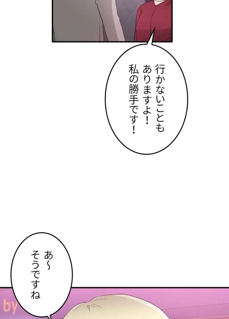 P64