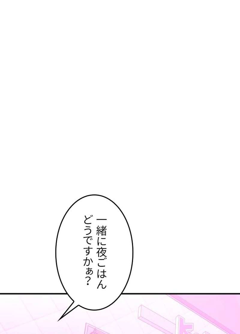 P66