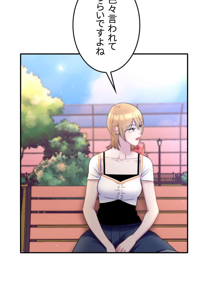 P39