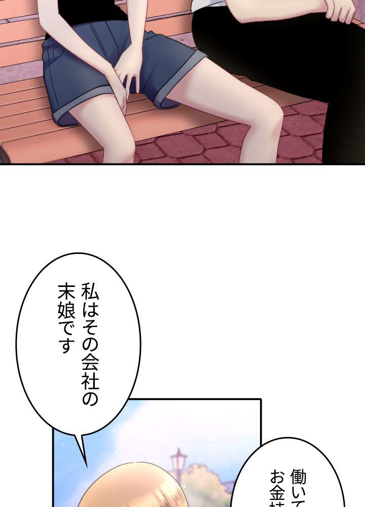 P42