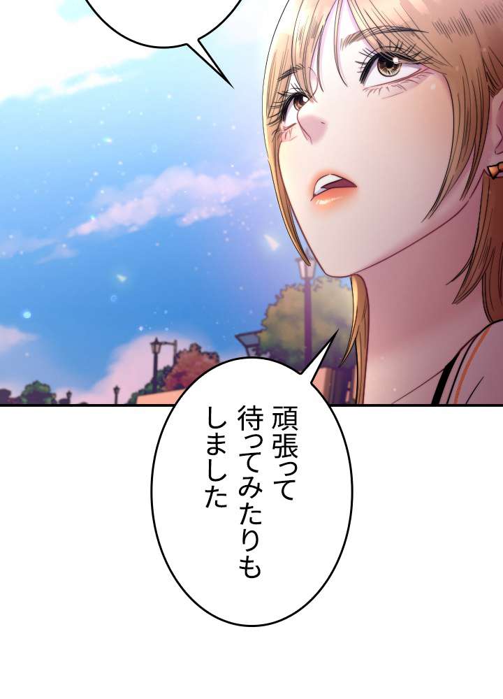P48