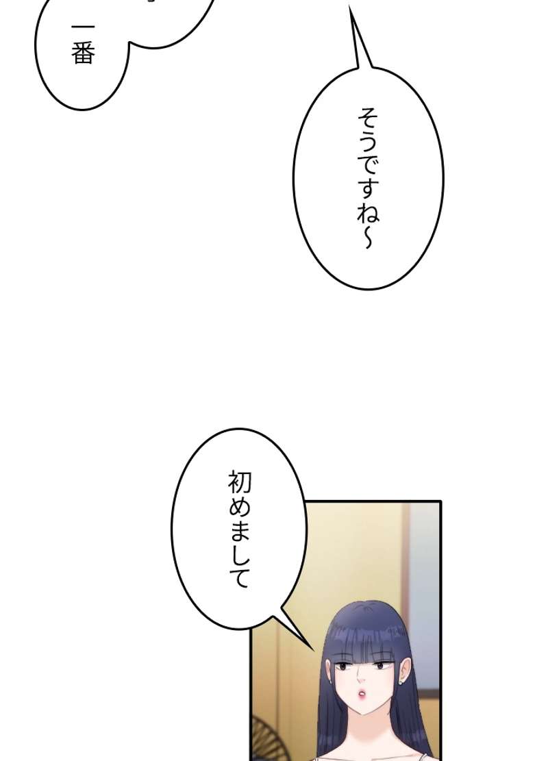 P41
