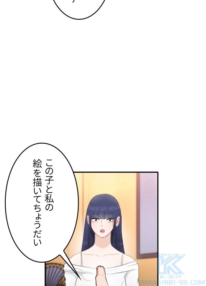 P46