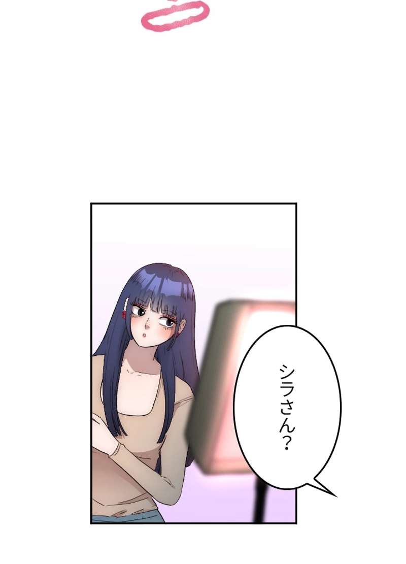 P43