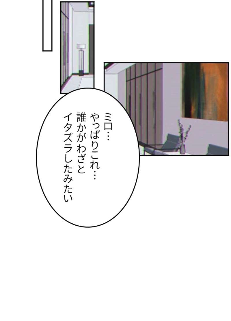 P63