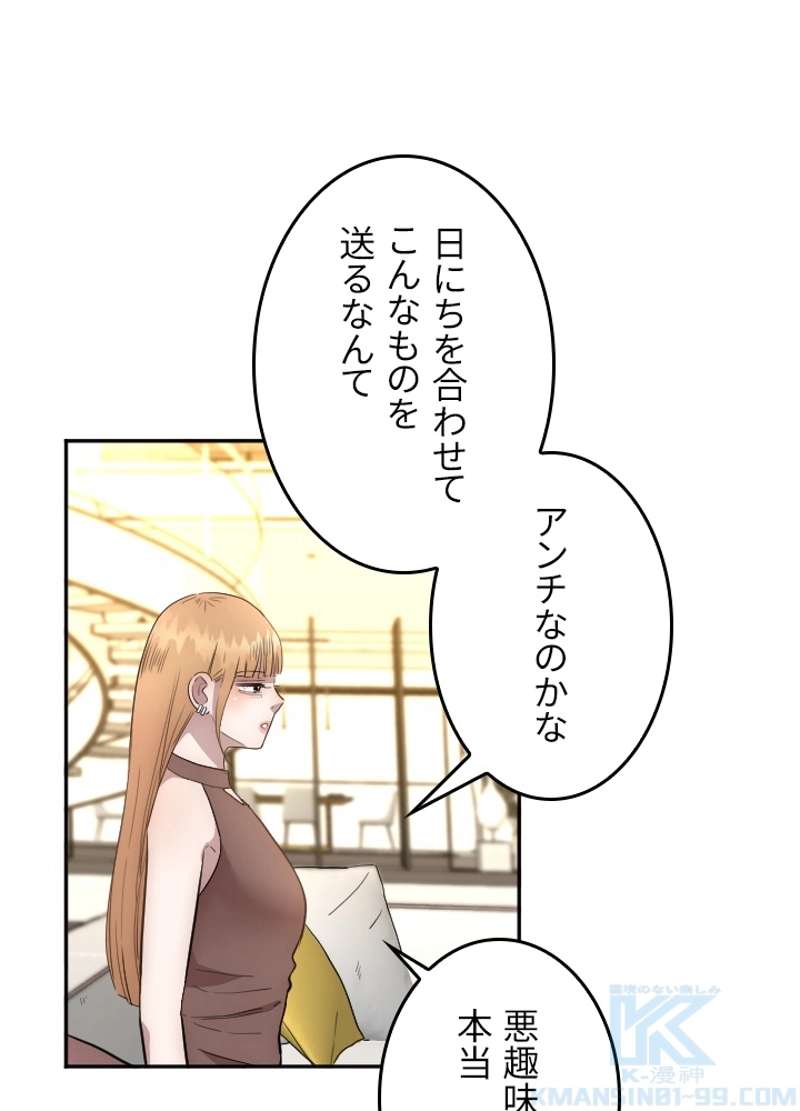 P68