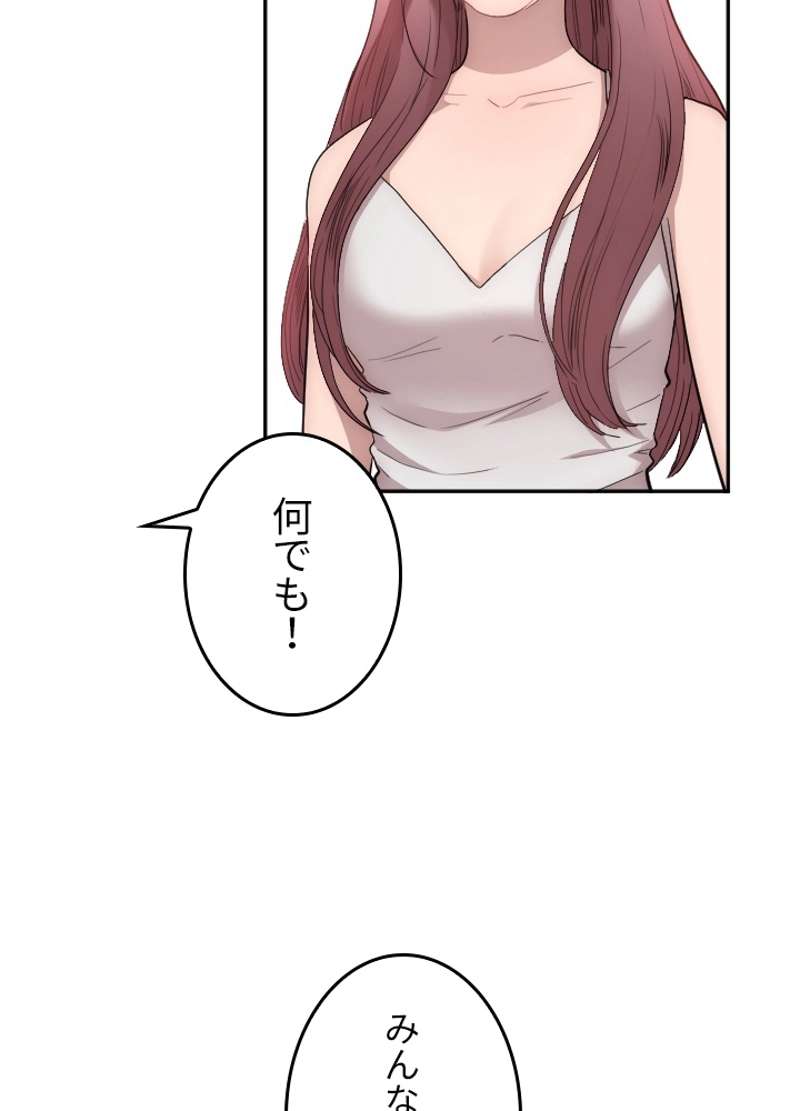 P70