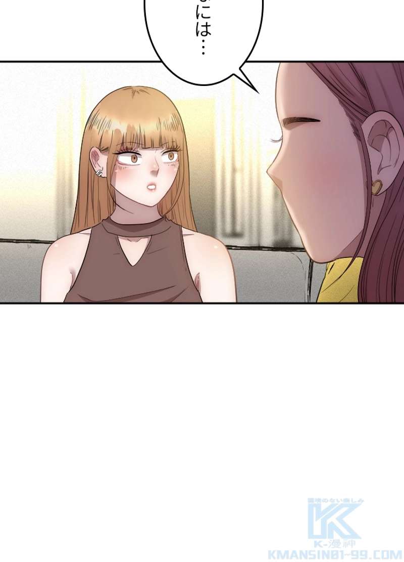 P71