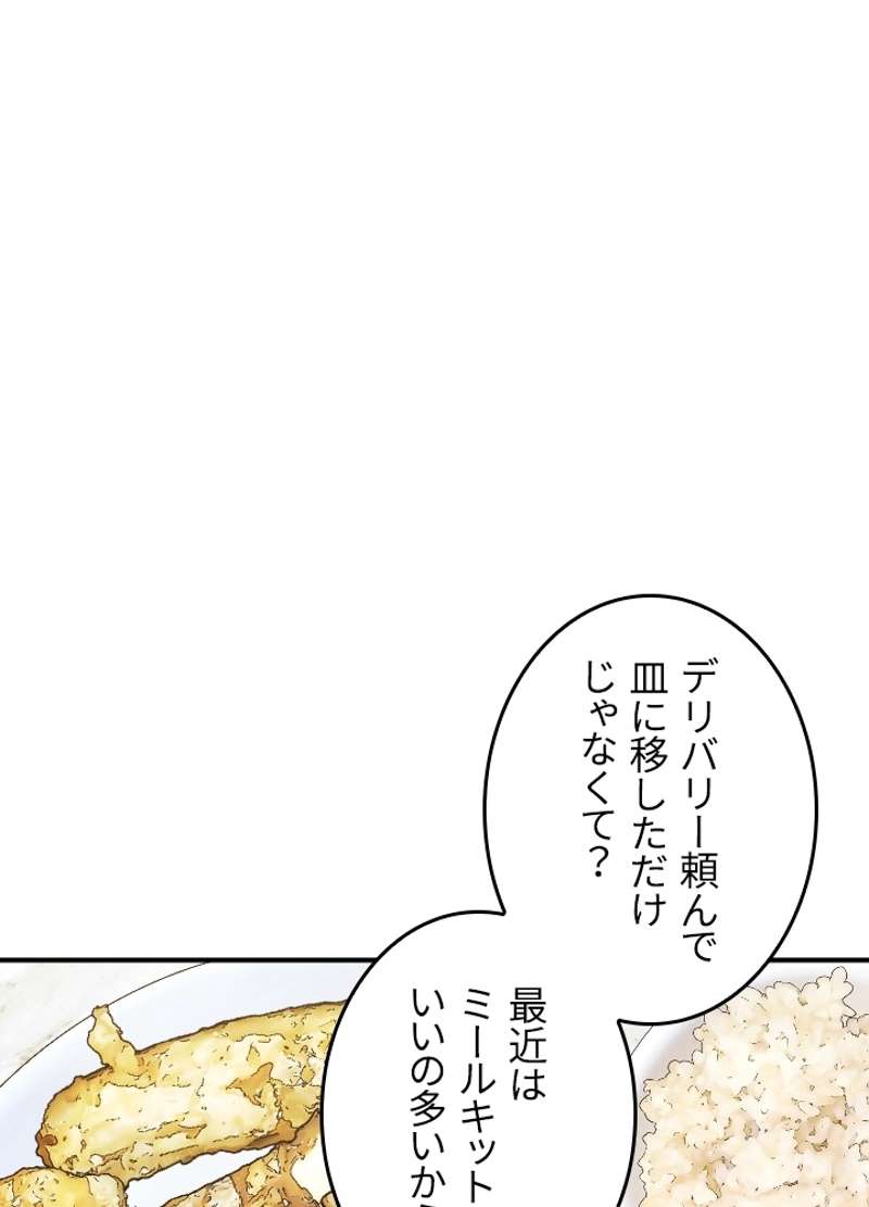 P41