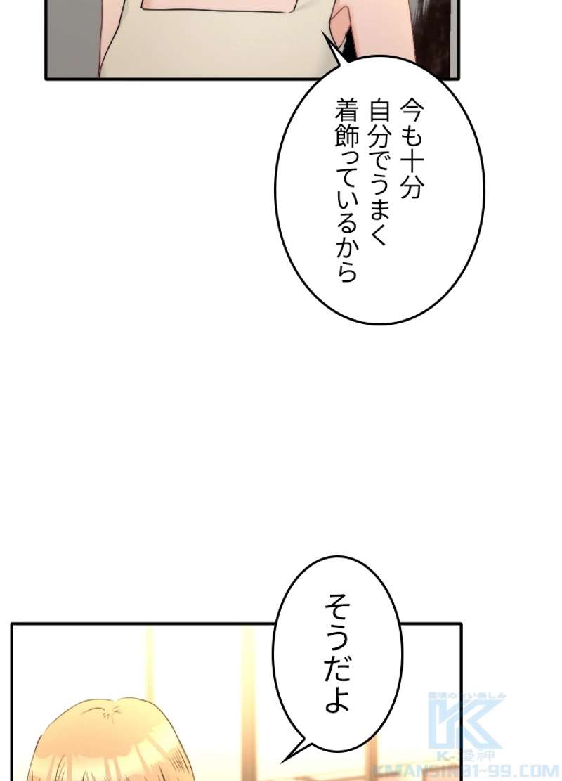 P49