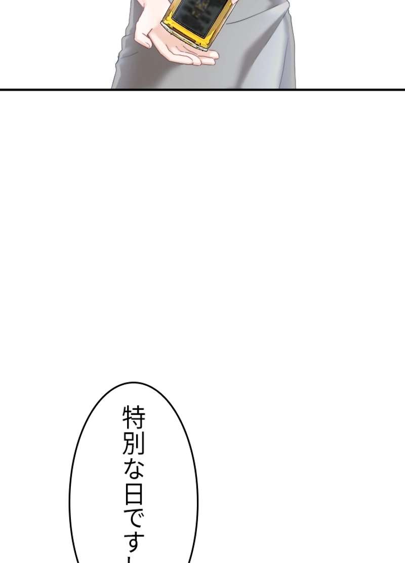 P63