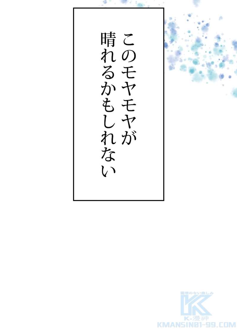 P67