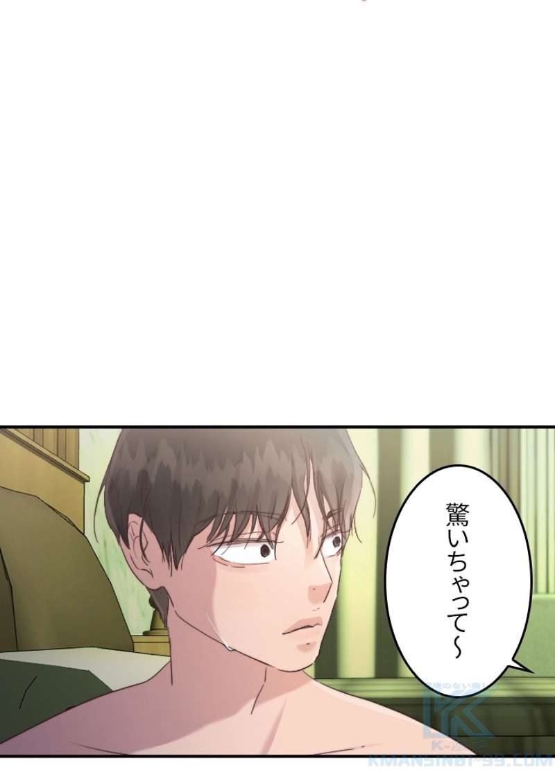 P56