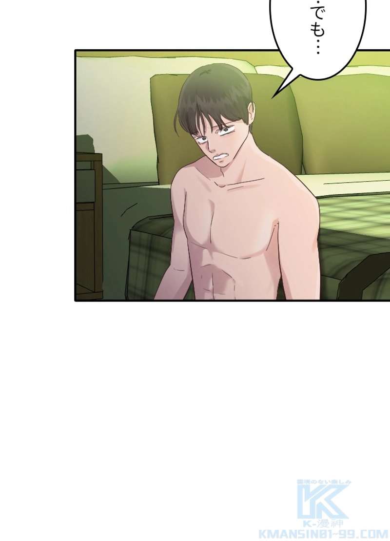 P59