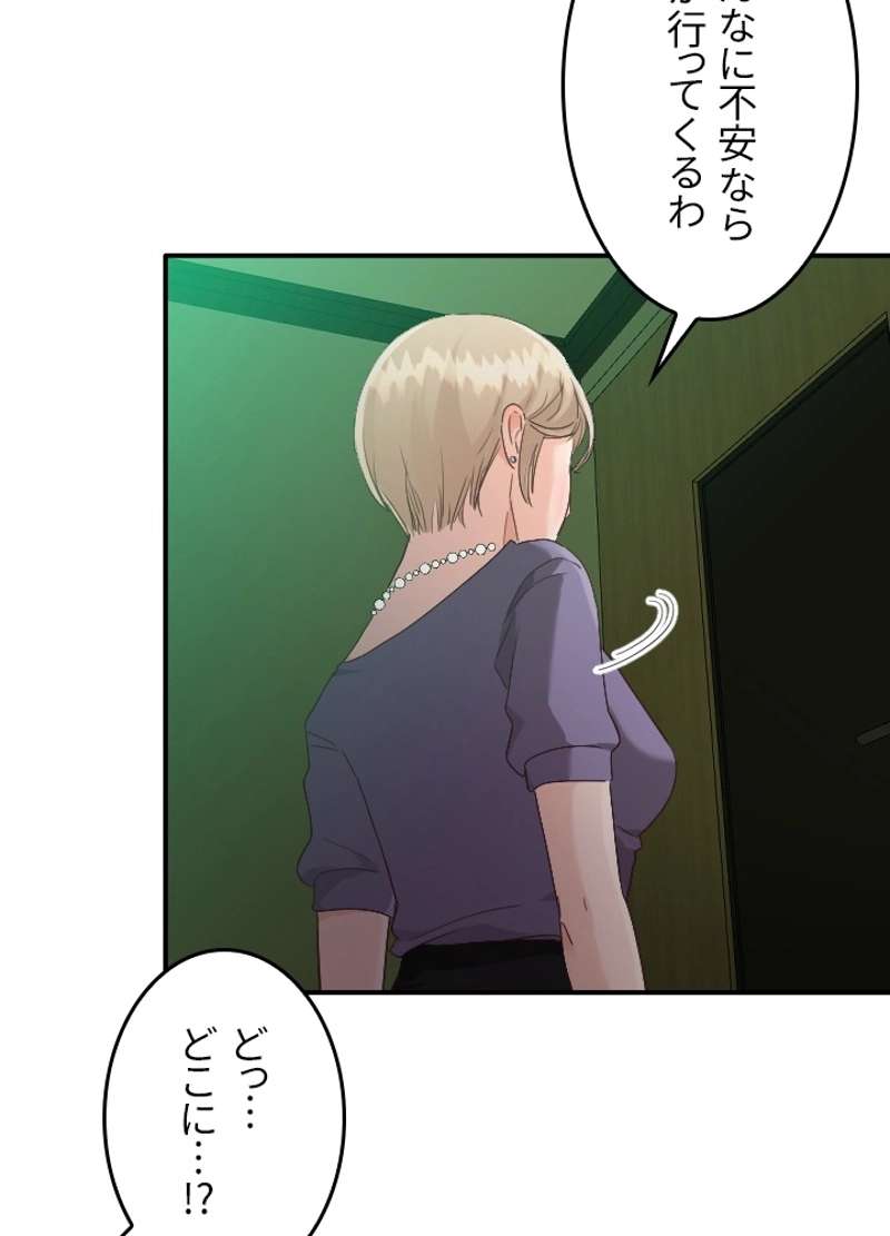 P64
