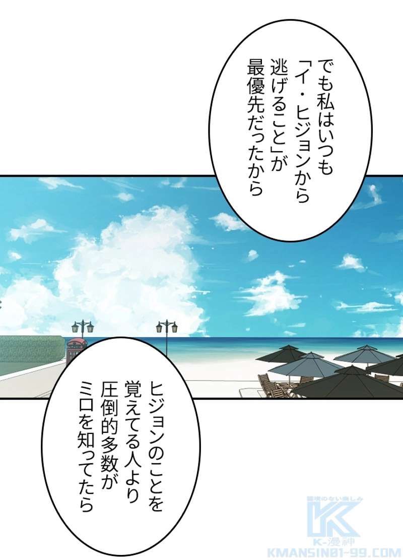 P64