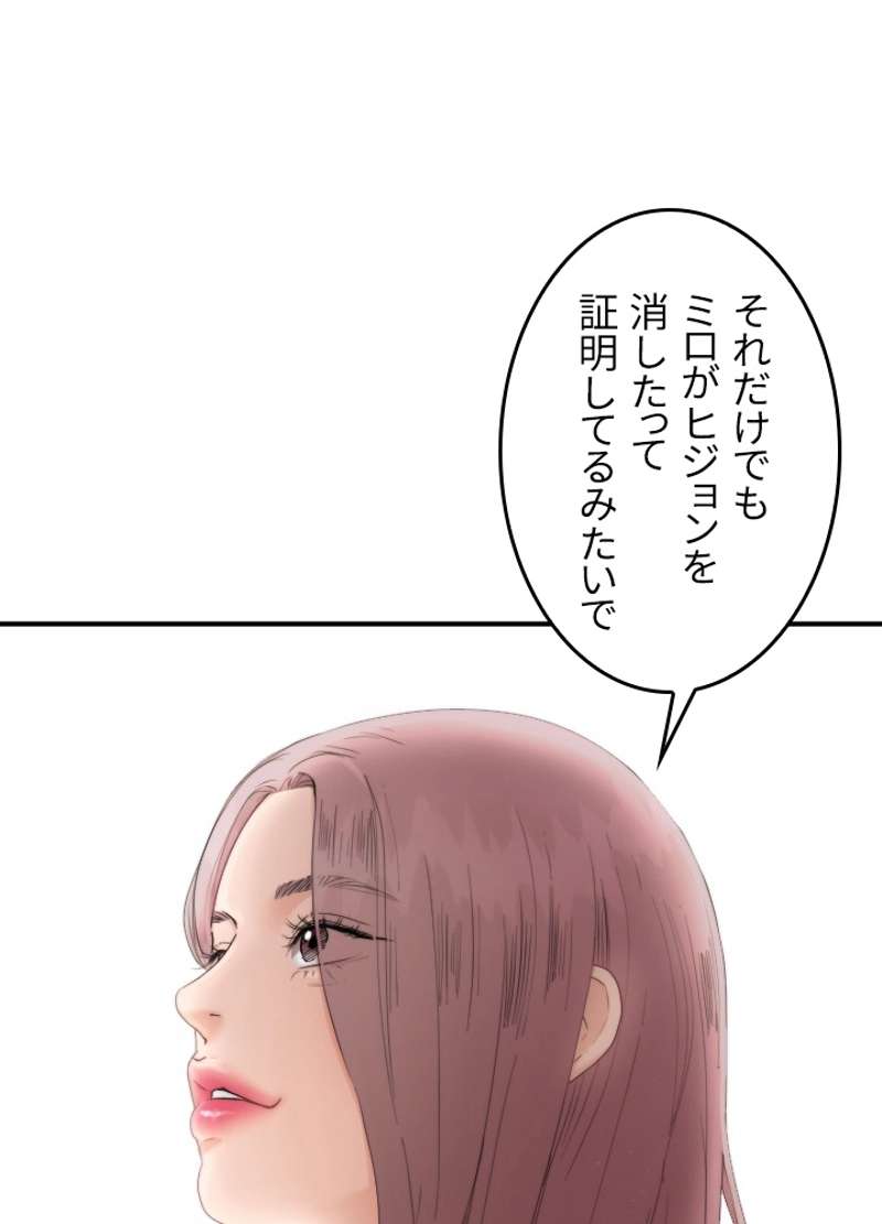 P65