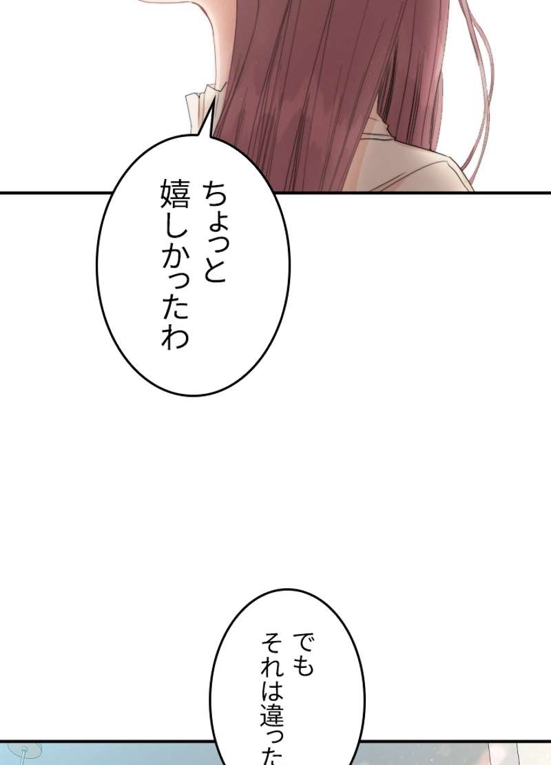 P66