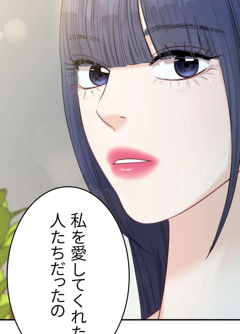P69