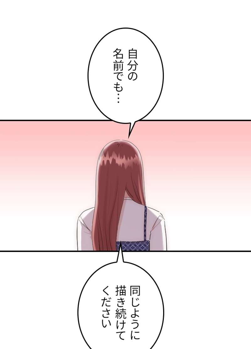 P51