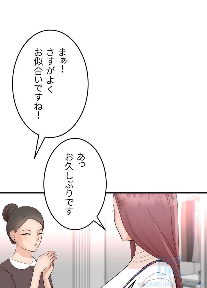 P59