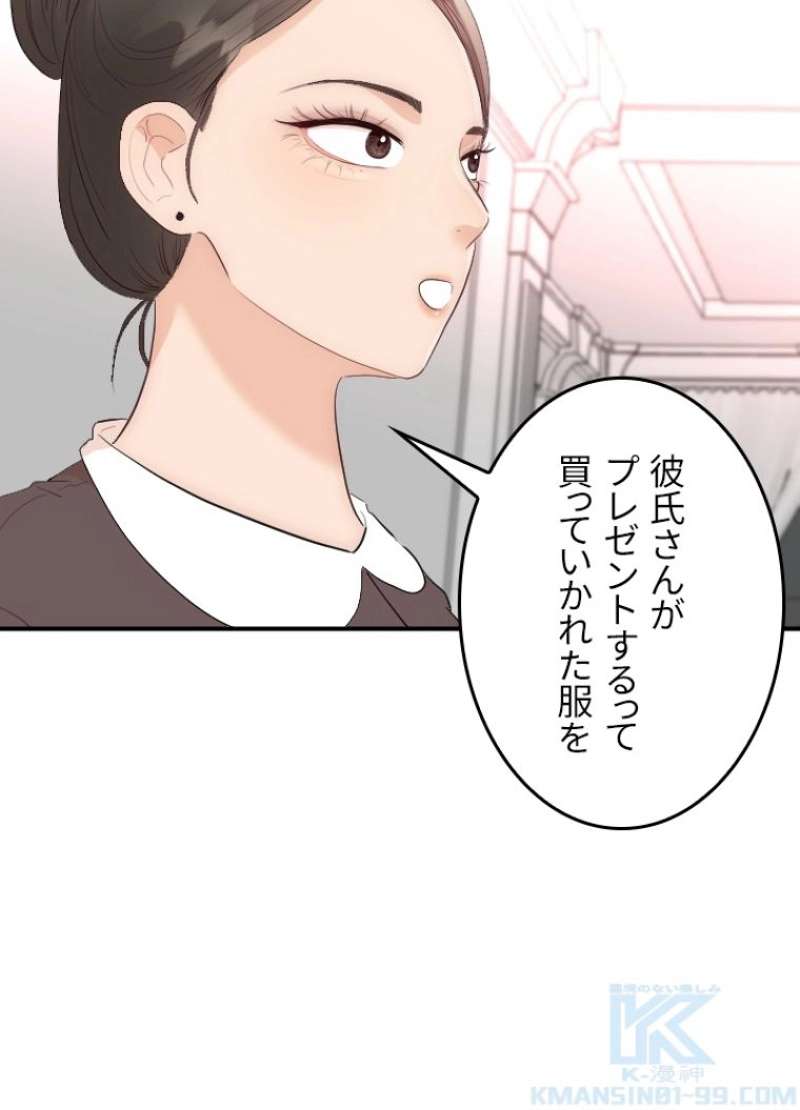 P62