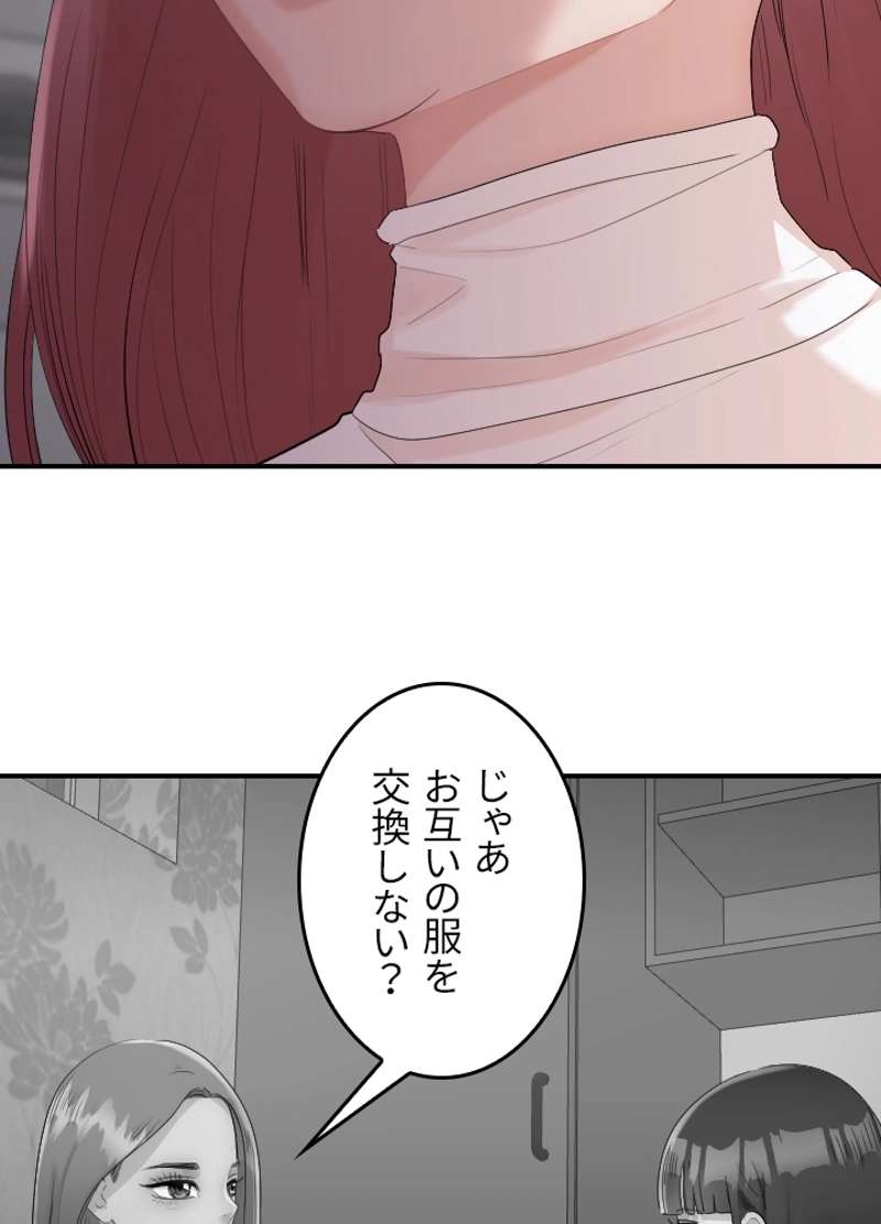 P66