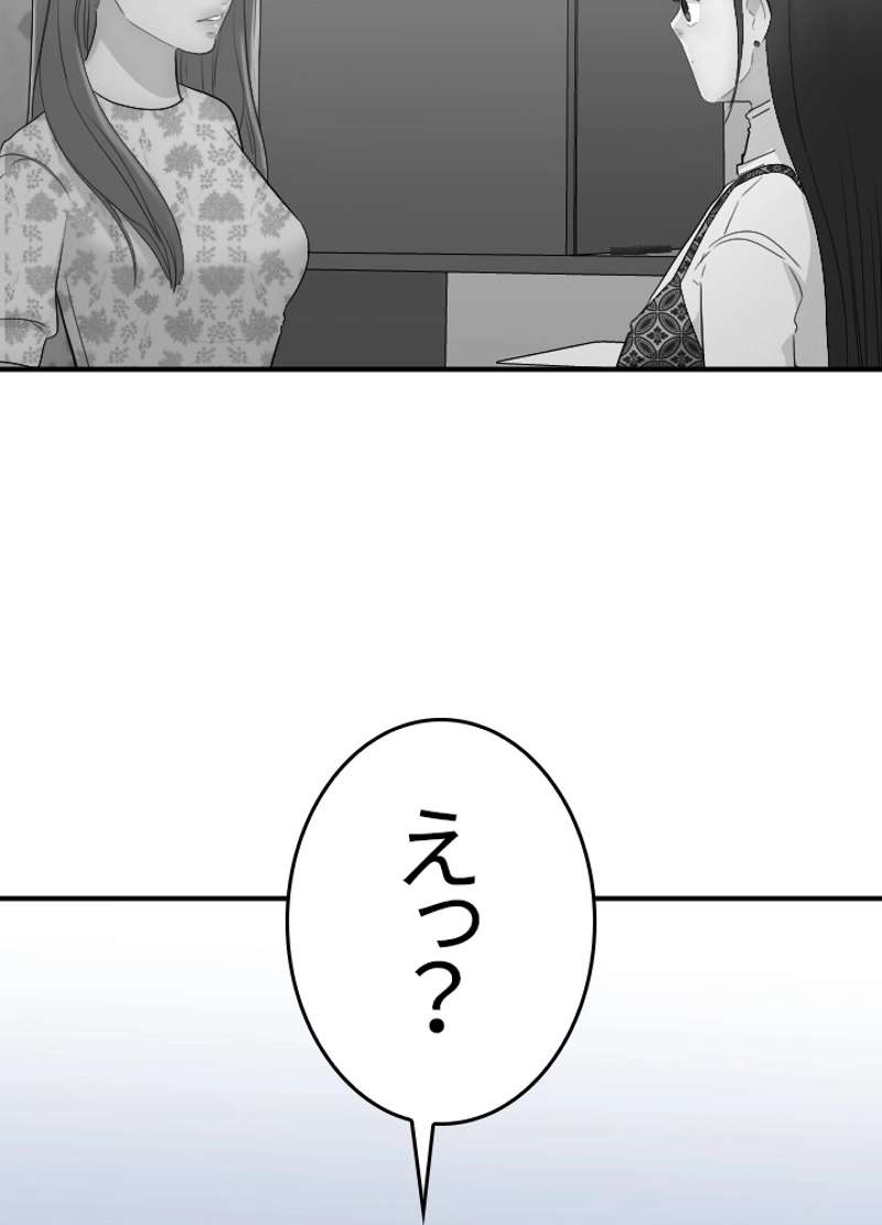 P67