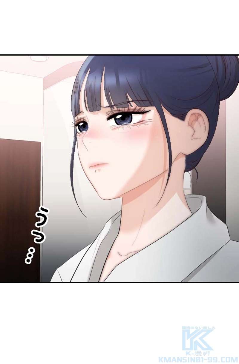 P53