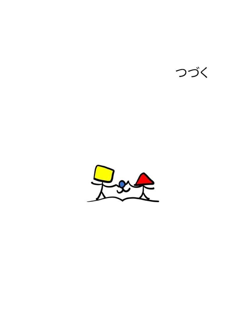 P57