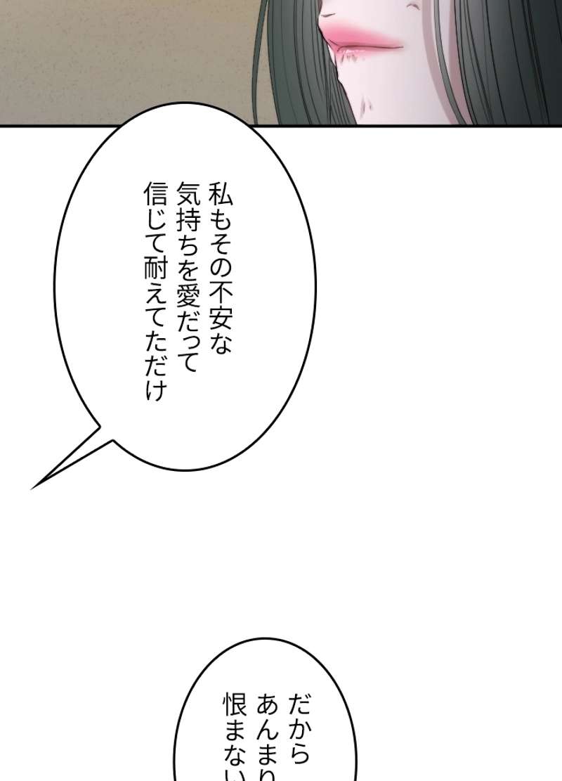P53