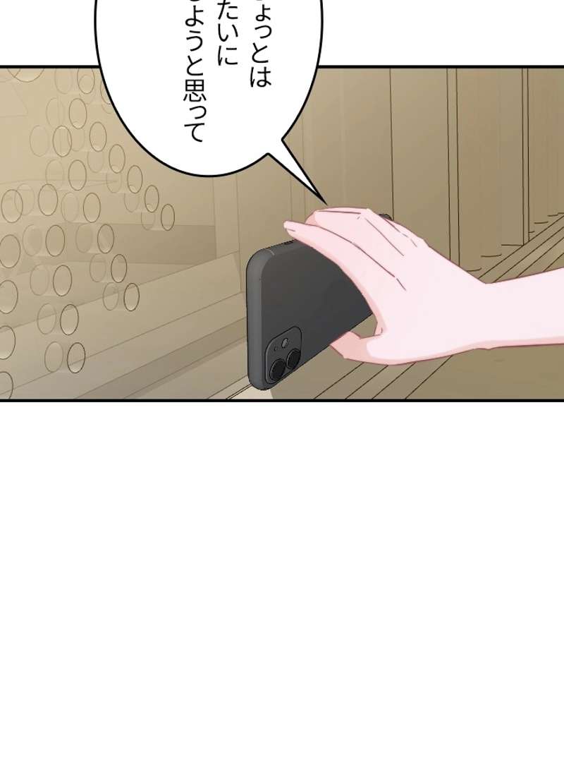 P59