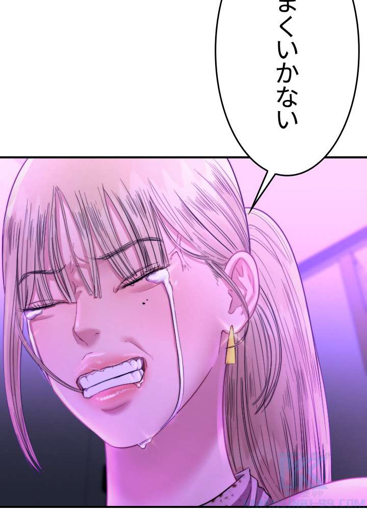 P34