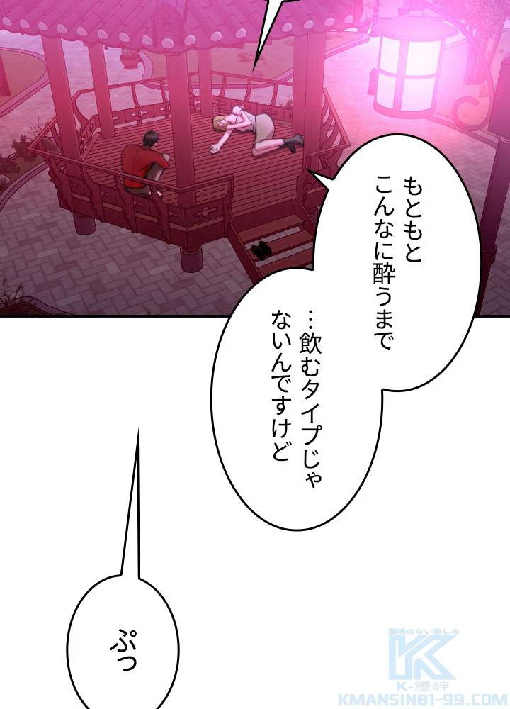 P37
