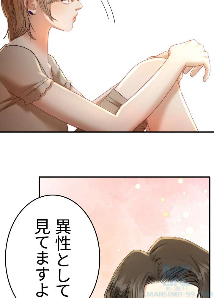 P55