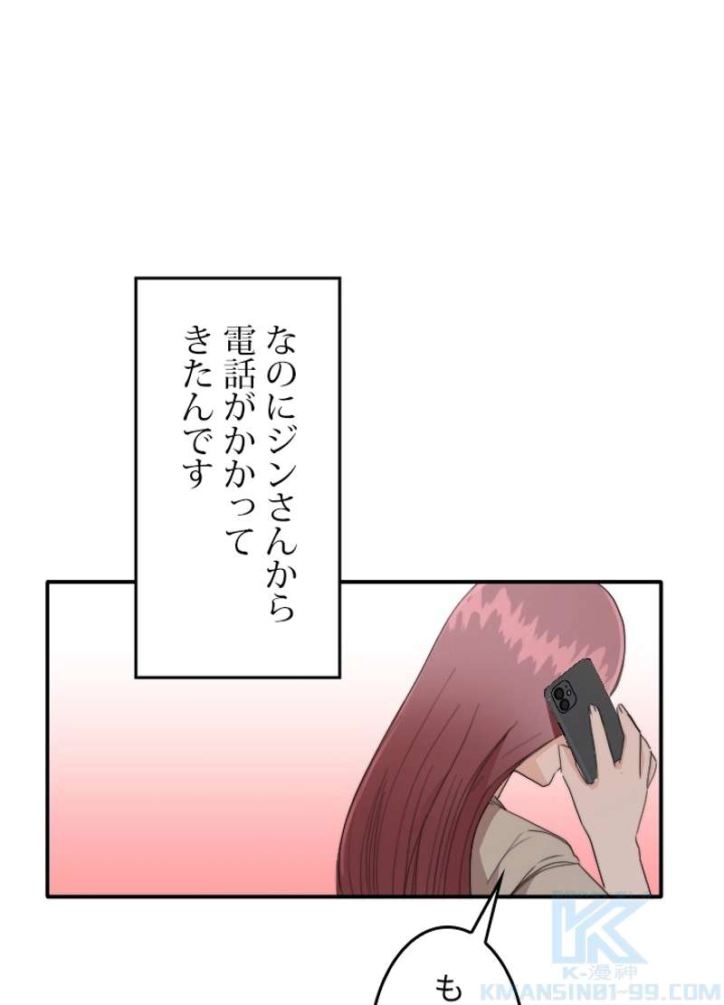 P46