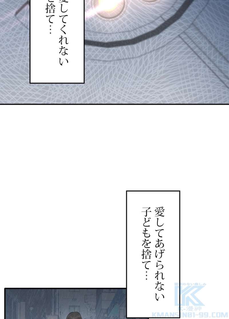 P64