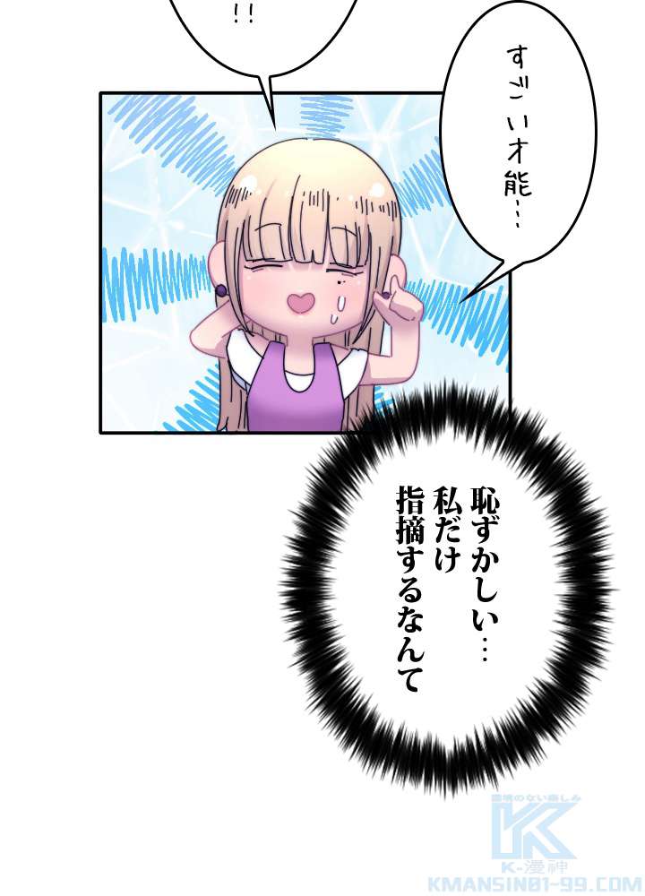 P34