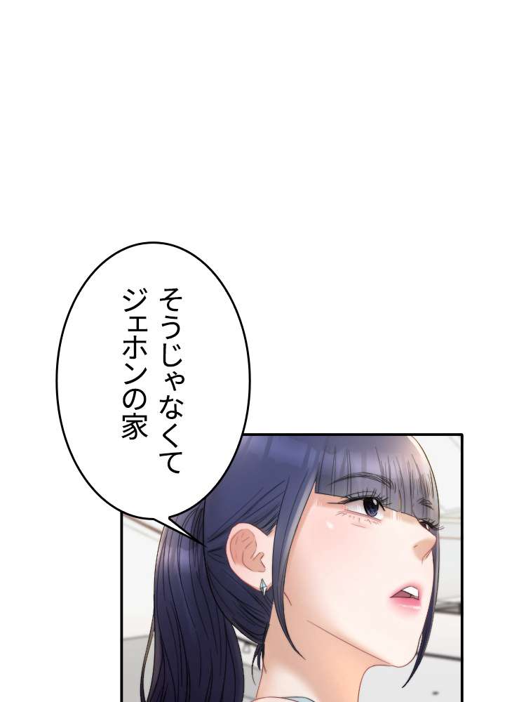 P38