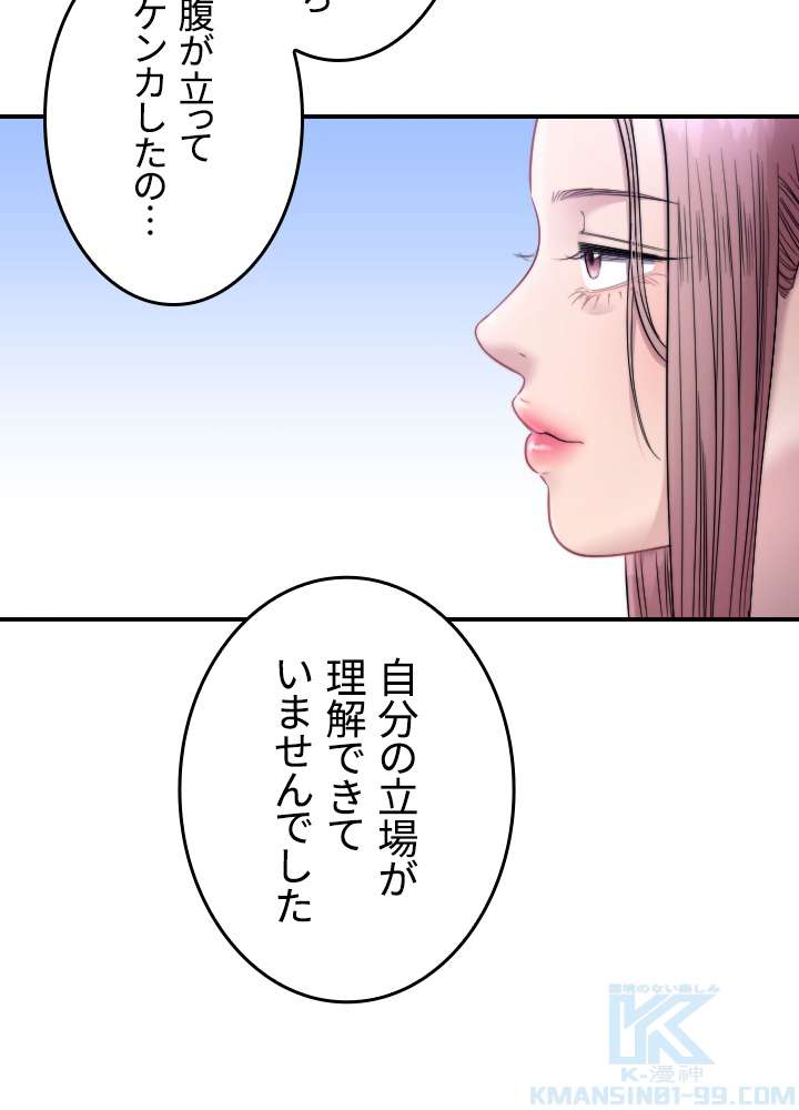 P64