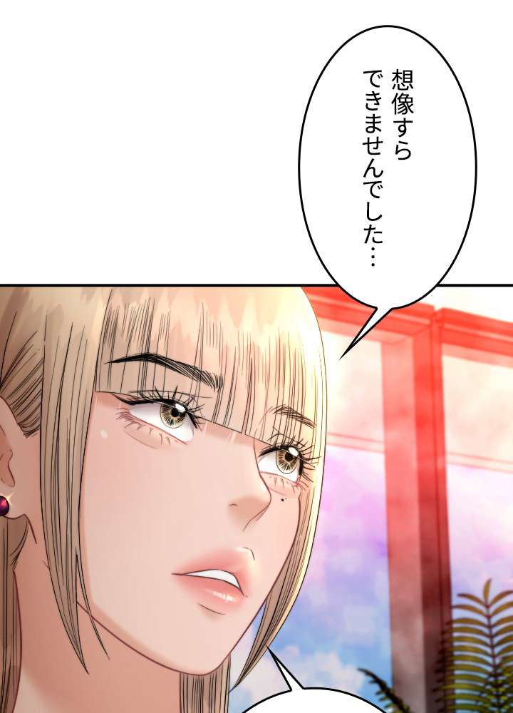 P65