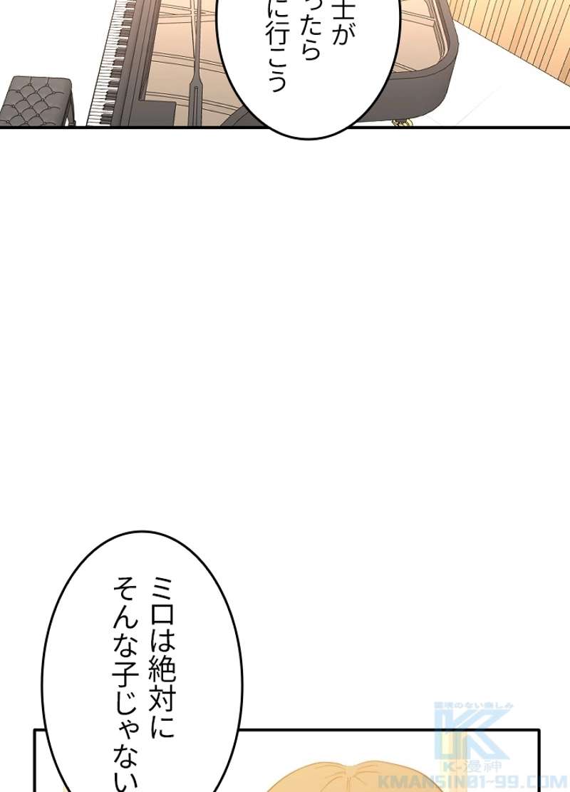 P43