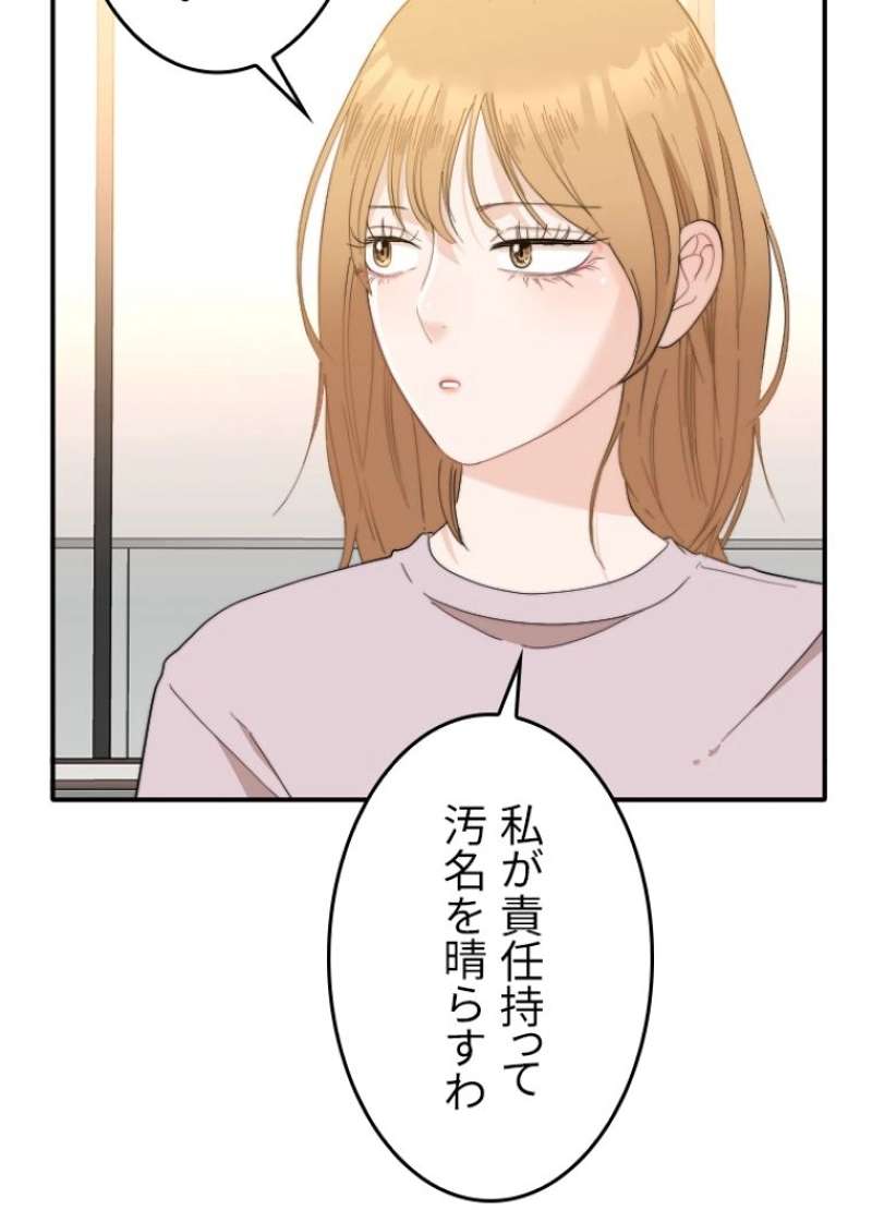 P44